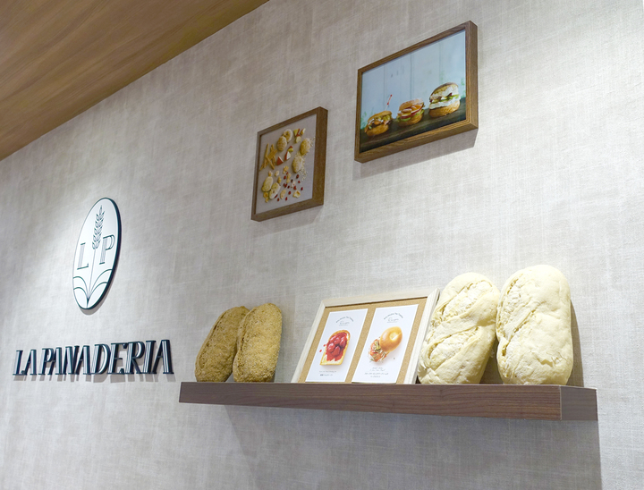 株式会社侍ファクトリーのプレスリリース画像2