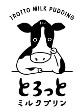 株式会社侍ファクトリーのプレスリリース