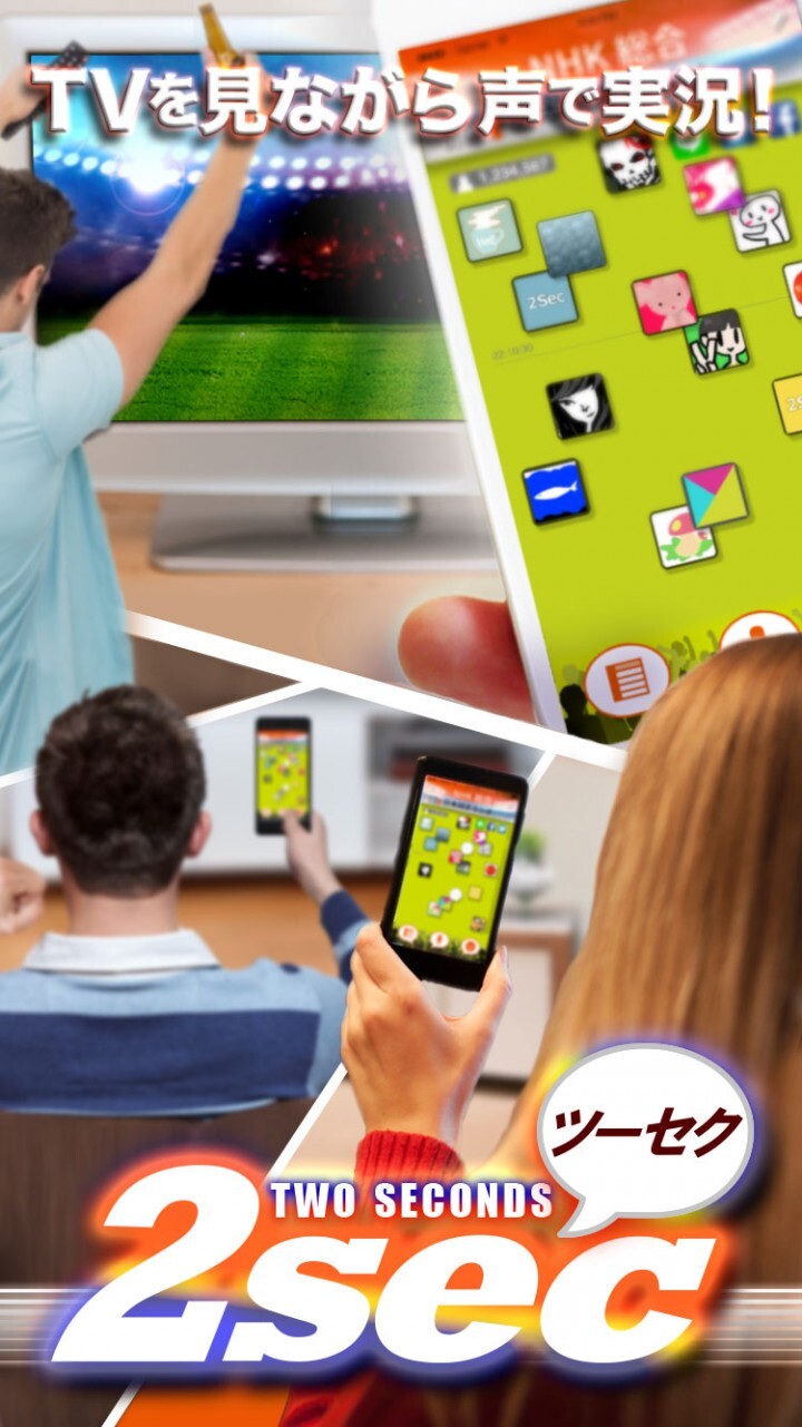 株式会社ディートレーダーのプレスリリース画像2