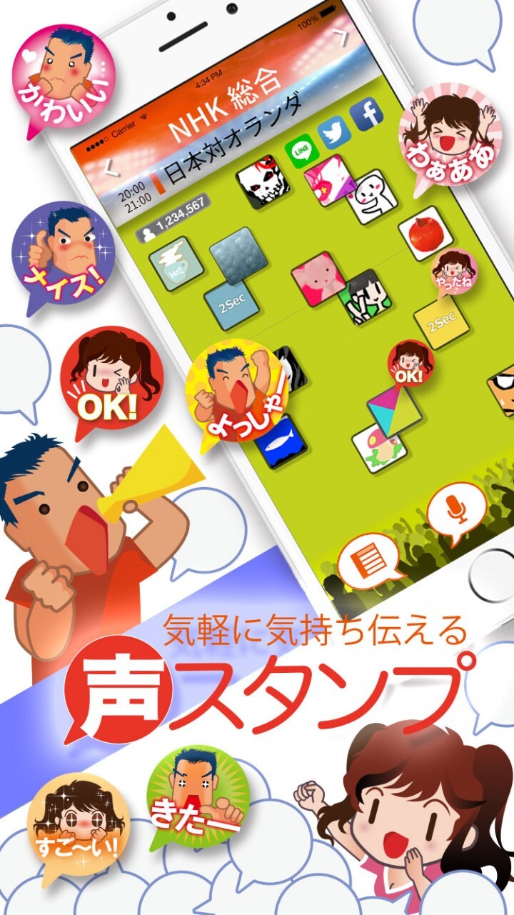 株式会社ディートレーダーのプレスリリース画像3