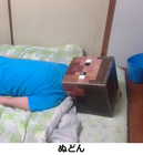 株式会社サードウェーブ　GALLERIAのプレスリリース画像3