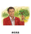 株式会社サードウェーブ　GALLERIAのプレスリリース画像6