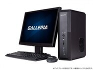 株式会社サードウェーブ　GALLERIAのプレスリリース画像3