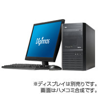 株式会社サードウェーブ　GALLERIAのプレスリリース画像2