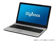 株式会社サードウェーブ　GALLERIAのプレスリリース画像1