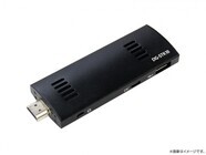 株式会社サードウェーブ　GALLERIAのプレスリリース画像1