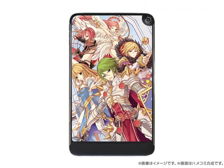 株式会社サードウェーブ　GALLERIAのプレスリリース画像1