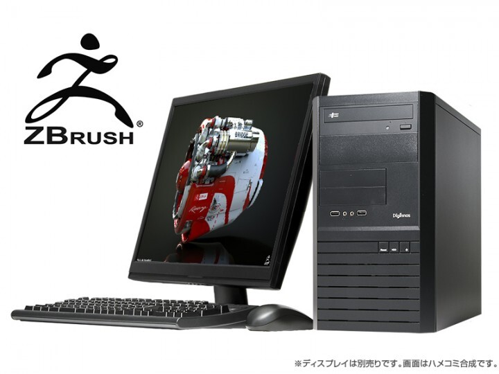 株式会社サードウェーブ　GALLERIAのプレスリリース画像1