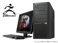 株式会社サードウェーブ　GALLERIAのプレスリリース画像2