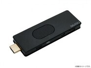 株式会社サードウェーブ　GALLERIAのプレスリリース画像1