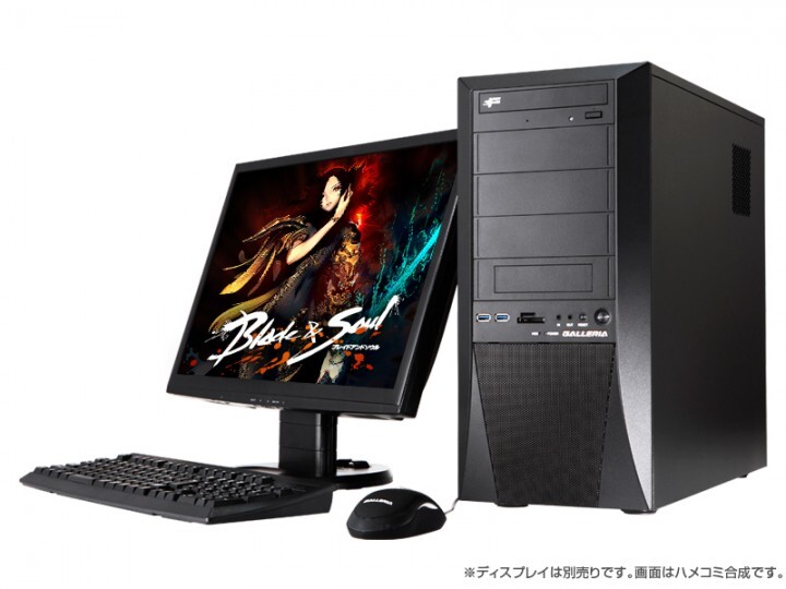 株式会社サードウェーブ　GALLERIAのプレスリリース画像1