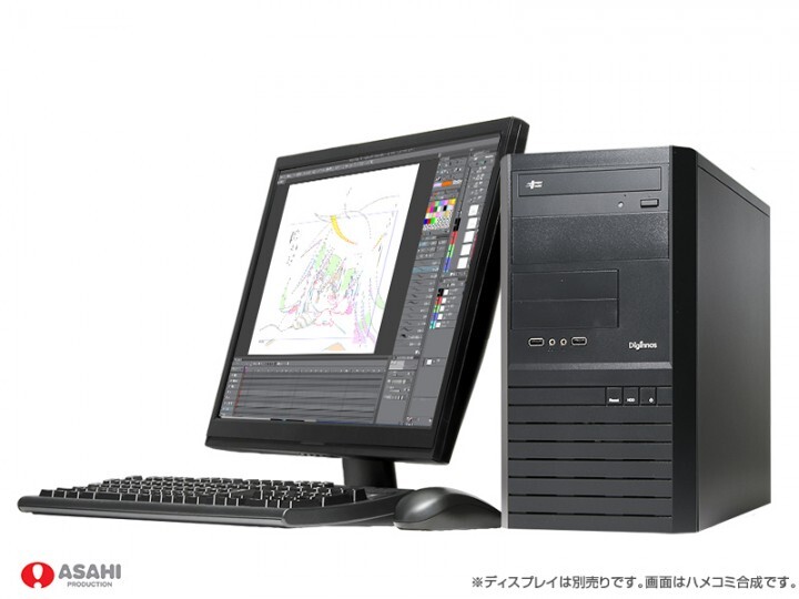 株式会社サードウェーブ　GALLERIAのプレスリリース画像1