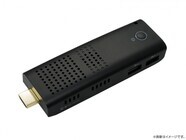 株式会社サードウェーブ　GALLERIAのプレスリリース画像1