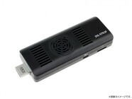 株式会社サードウェーブ　GALLERIAのプレスリリース画像2