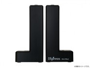 株式会社サードウェーブ　GALLERIAのプレスリリース画像4