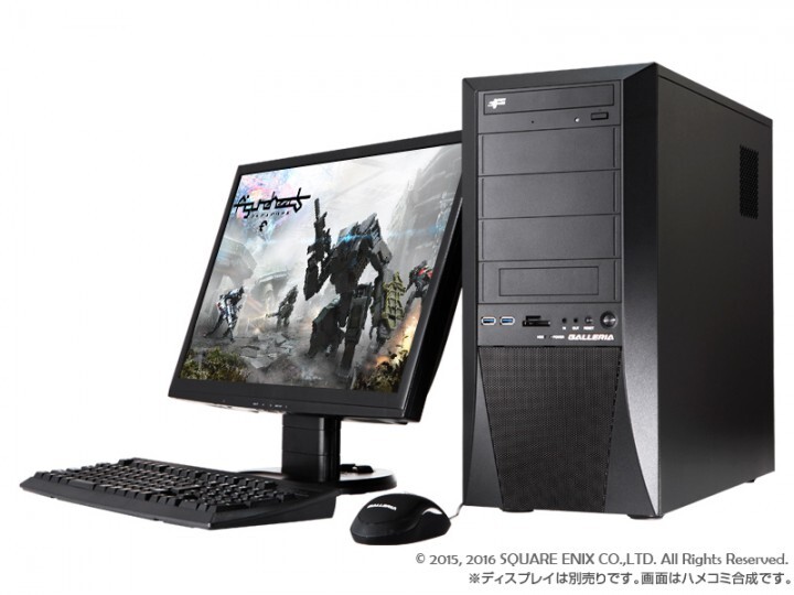 株式会社サードウェーブ　GALLERIAのプレスリリース画像1