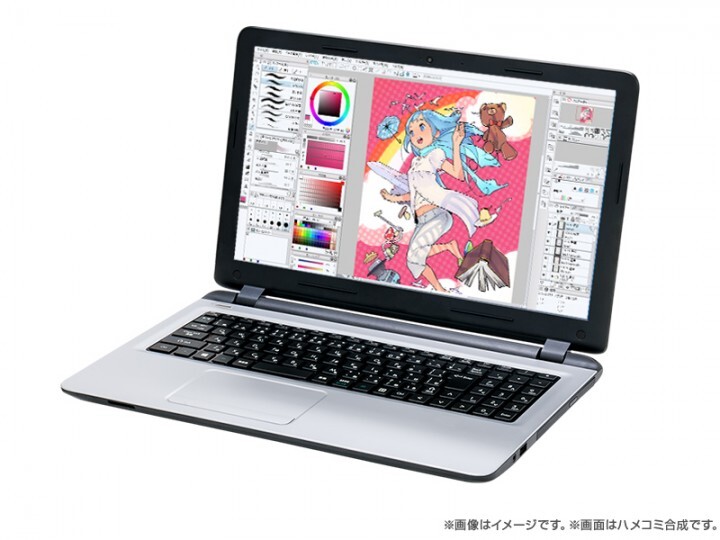 株式会社サードウェーブ　GALLERIAのプレスリリース画像1