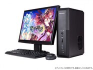 株式会社サードウェーブ　GALLERIAのプレスリリース画像2