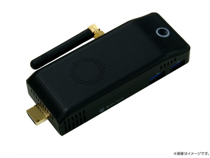 株式会社サードウェーブ　GALLERIAのプレスリリース画像2