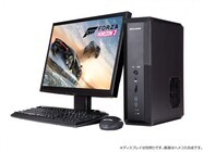 株式会社サードウェーブ　GALLERIAのプレスリリース画像2