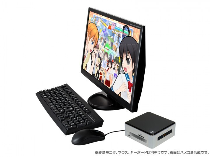 株式会社サードウェーブ　GALLERIAのプレスリリース画像1