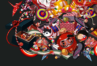 株式会社サードウェーブ　GALLERIAのプレスリリース画像1