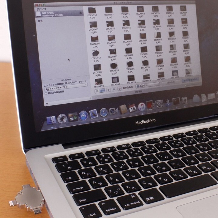 株式会社サードウェーブ　GALLERIAのプレスリリース画像6