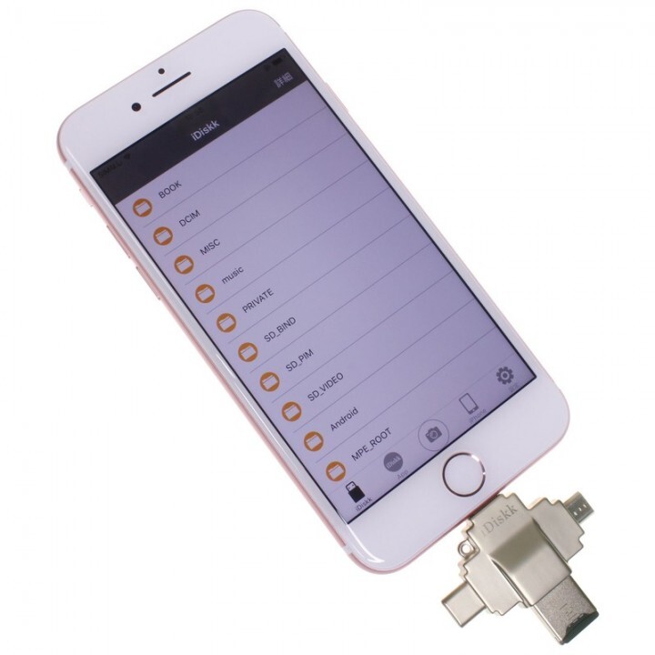 株式会社サードウェーブ　GALLERIAのプレスリリース画像3