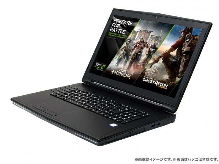 株式会社サードウェーブ　GALLERIAのプレスリリース画像4