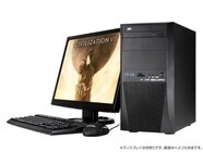 株式会社サードウェーブ　GALLERIAのプレスリリース画像2