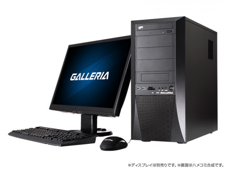 GALLERIA XG　i7-7700　8G　GeForce GTX1080