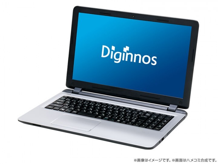 株式会社サードウェーブ　GALLERIAのプレスリリース画像3