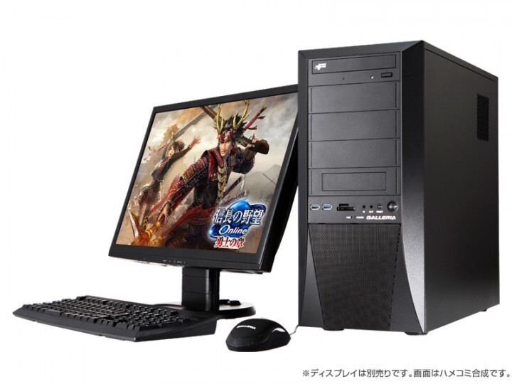 株式会社サードウェーブ　GALLERIAのプレスリリース画像1