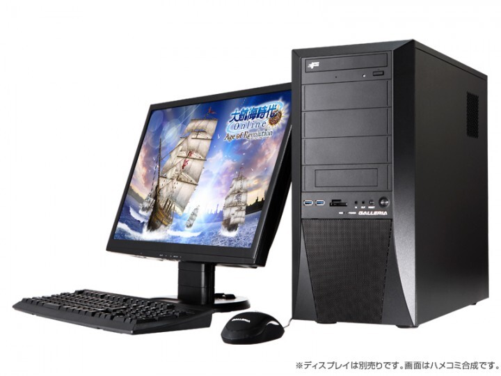 株式会社サードウェーブ　GALLERIAのプレスリリース画像1