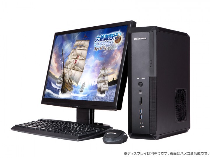 株式会社サードウェーブ　GALLERIAのプレスリリース画像2