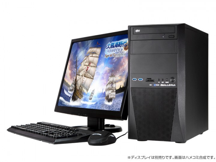 株式会社サードウェーブ　GALLERIAのプレスリリース画像3