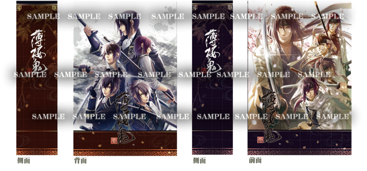 株式会社サードウェーブ　GALLERIAのプレスリリース画像2