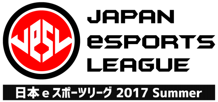 株式会社サードウェーブ　GALLERIAのプレスリリース画像2