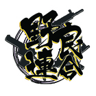 株式会社サードウェーブ　GALLERIAのプレスリリース画像1