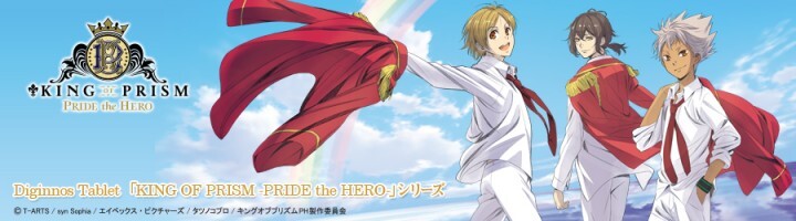 株式会社サードウェーブ　GALLERIAのプレスリリース画像1