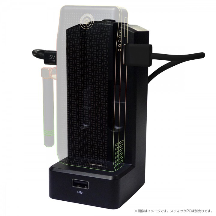 株式会社サードウェーブ　GALLERIAのプレスリリース画像1