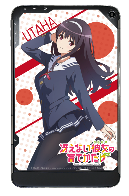 株式会社サードウェーブ　GALLERIAのプレスリリース画像4