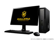 株式会社サードウェーブ　GALLERIAのプレスリリース画像2