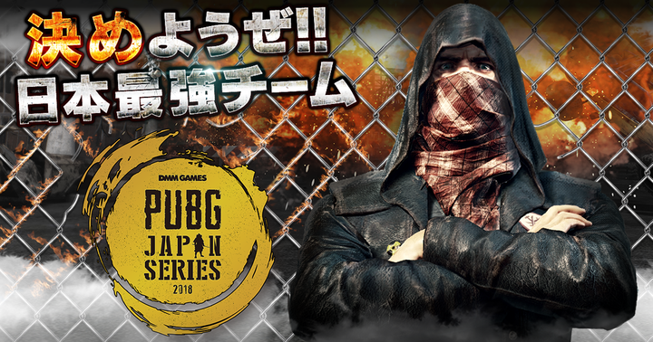 株式会社サードウェーブ　GALLERIAのプレスリリース画像2