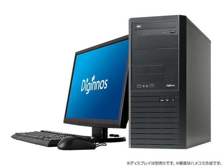 株式会社サードウェーブ　GALLERIAのプレスリリース画像3