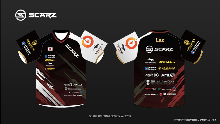 株式会社サードウェーブ　GALLERIAのプレスリリース画像2