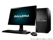 株式会社サードウェーブ　GALLERIAのプレスリリース画像1