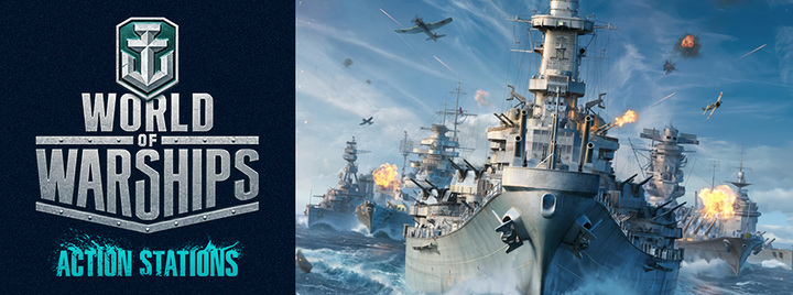 World Of Warships の特典コードがもらえる World Of Warships 推奨pcゲーム内コードプレゼントキャンペーン 株式会社サードウェーブ Galleriaのプレスリリース