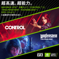 株式会社サードウェーブのプレスリリース4