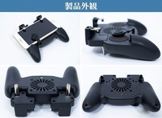 株式会社サードウェーブ　GALLERIAのプレスリリース画像5